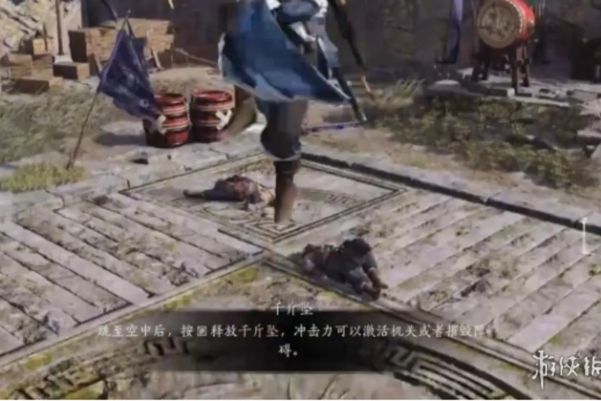 生龍活虎獲得方式