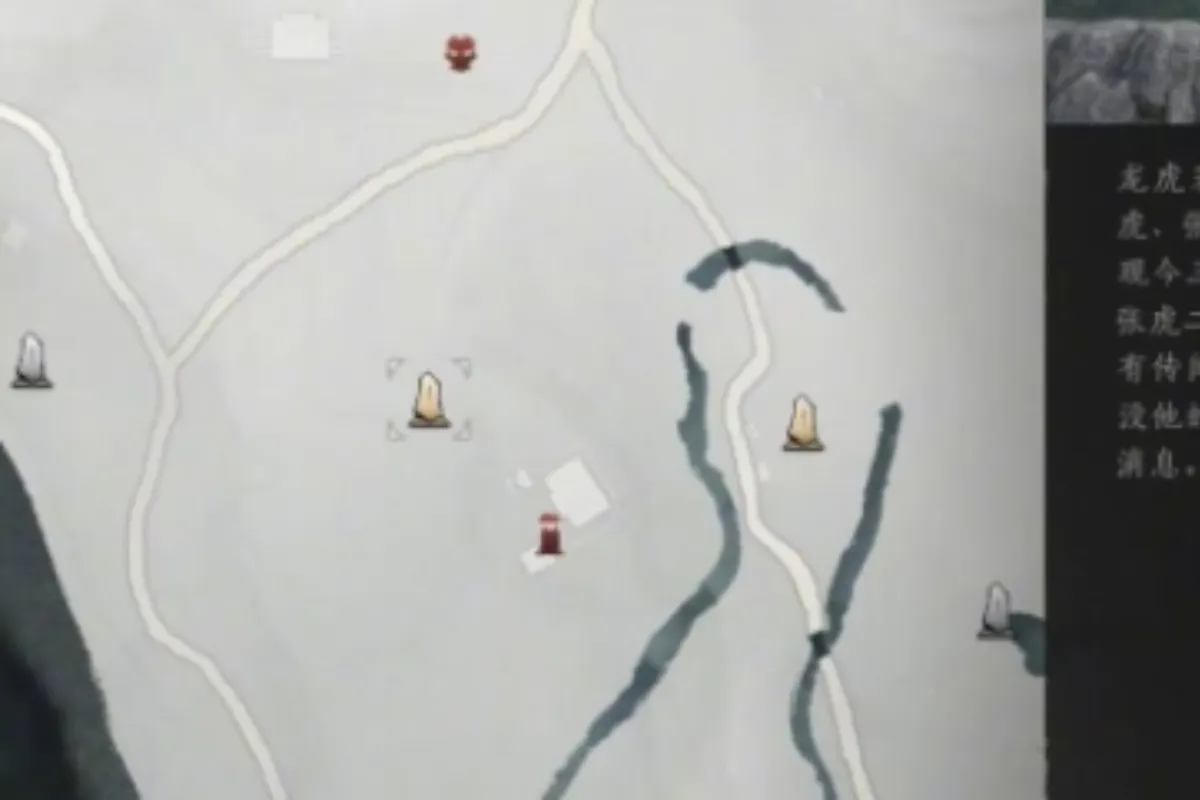 生龍活虎獲得方式