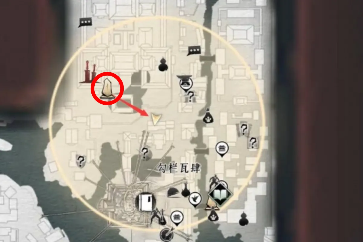 《燕雲十六聲》四時無常獲得方式