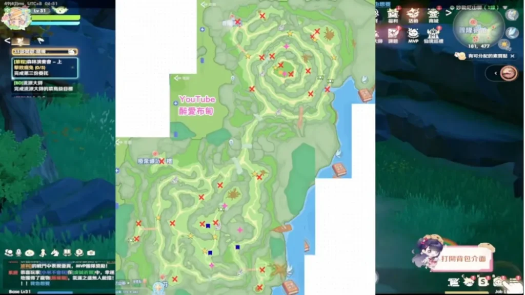 妙勒尼山脈探索寶箱位置