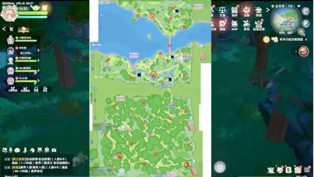 吉芬河探索寶箱位置