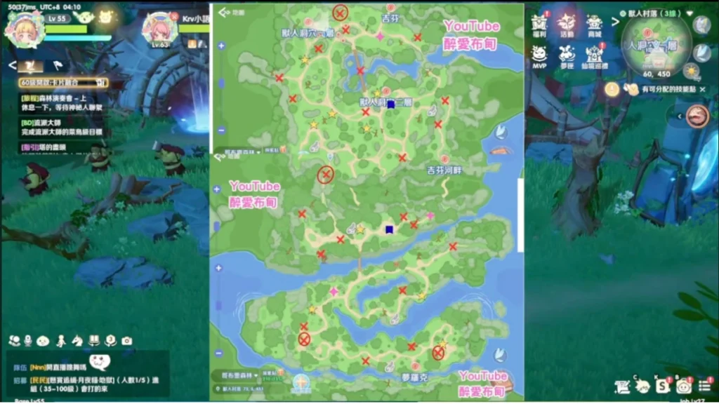 哥布靈森林探索寶箱位置