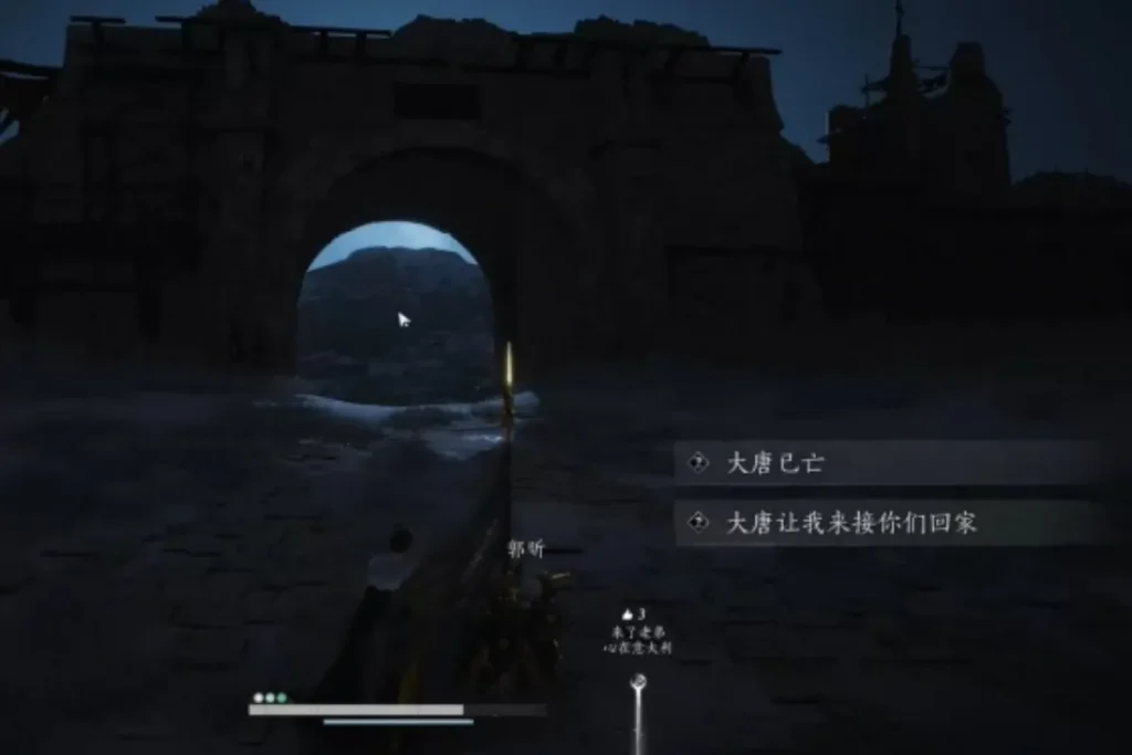 千營一呼取得流程：和 BOSS 對話