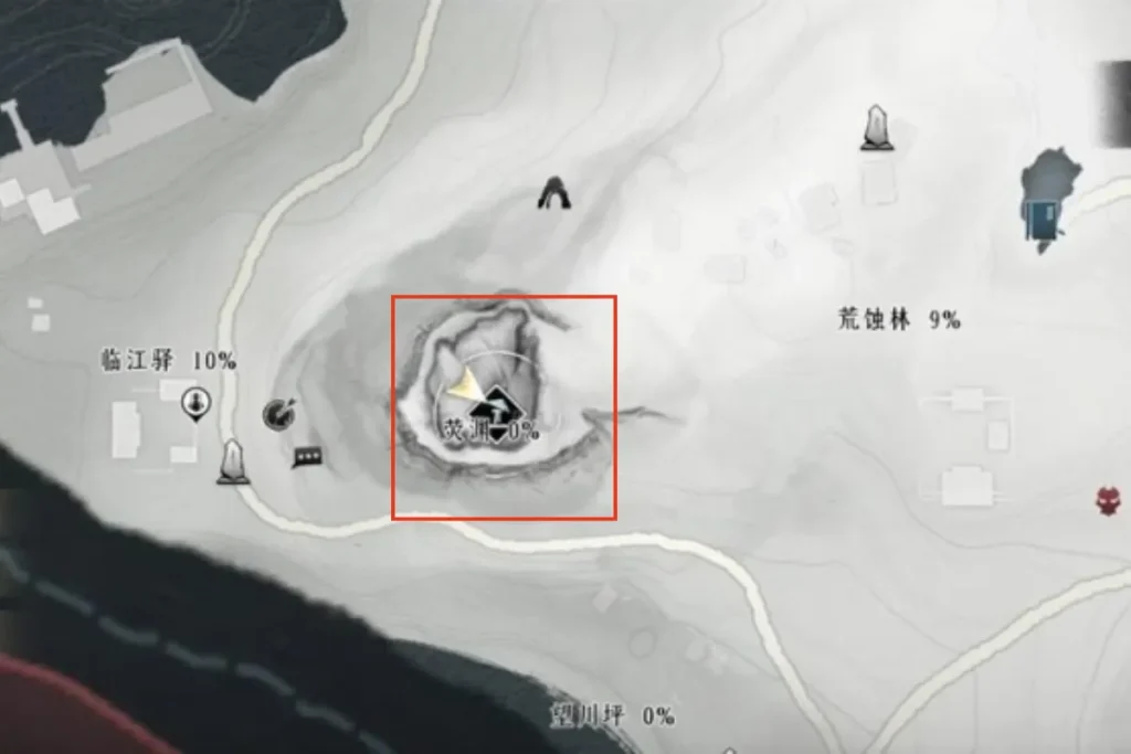 長生無相取得：前往螢淵