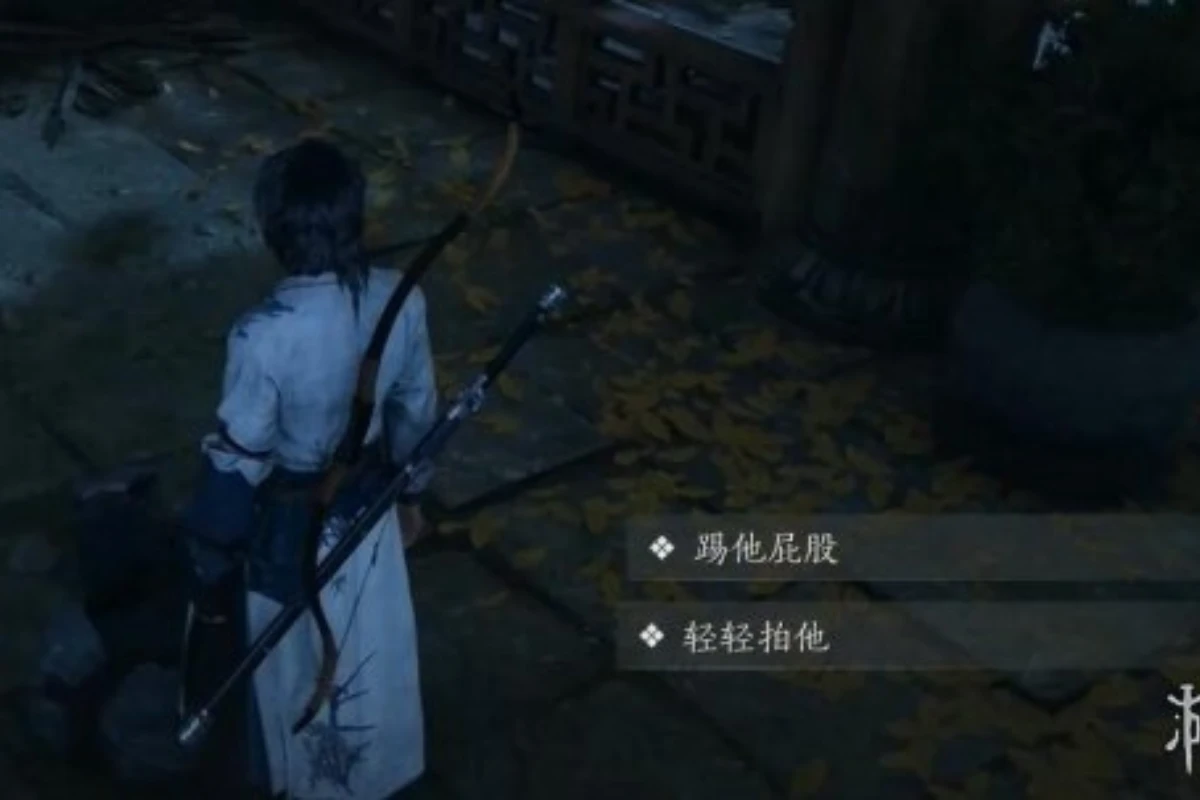 《燕雲十六聲》鐵身決獲得方式