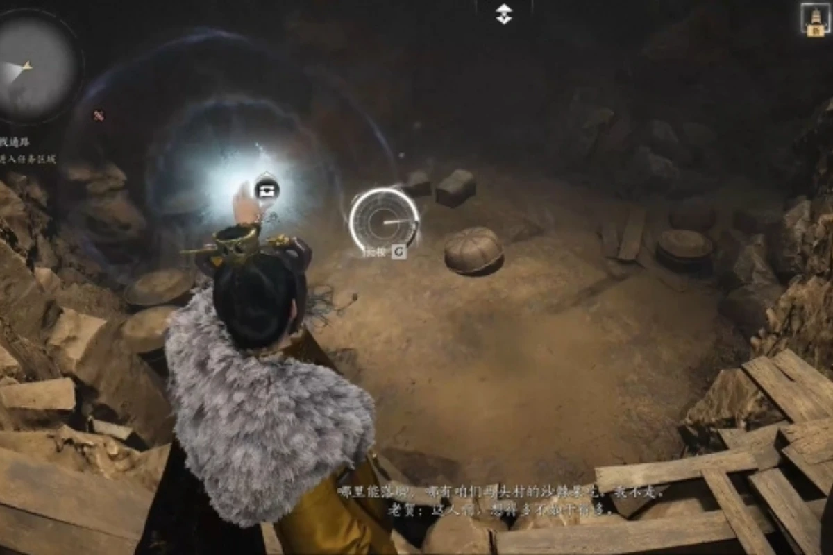 《燕雲十六聲》燈兒亮獲得方式