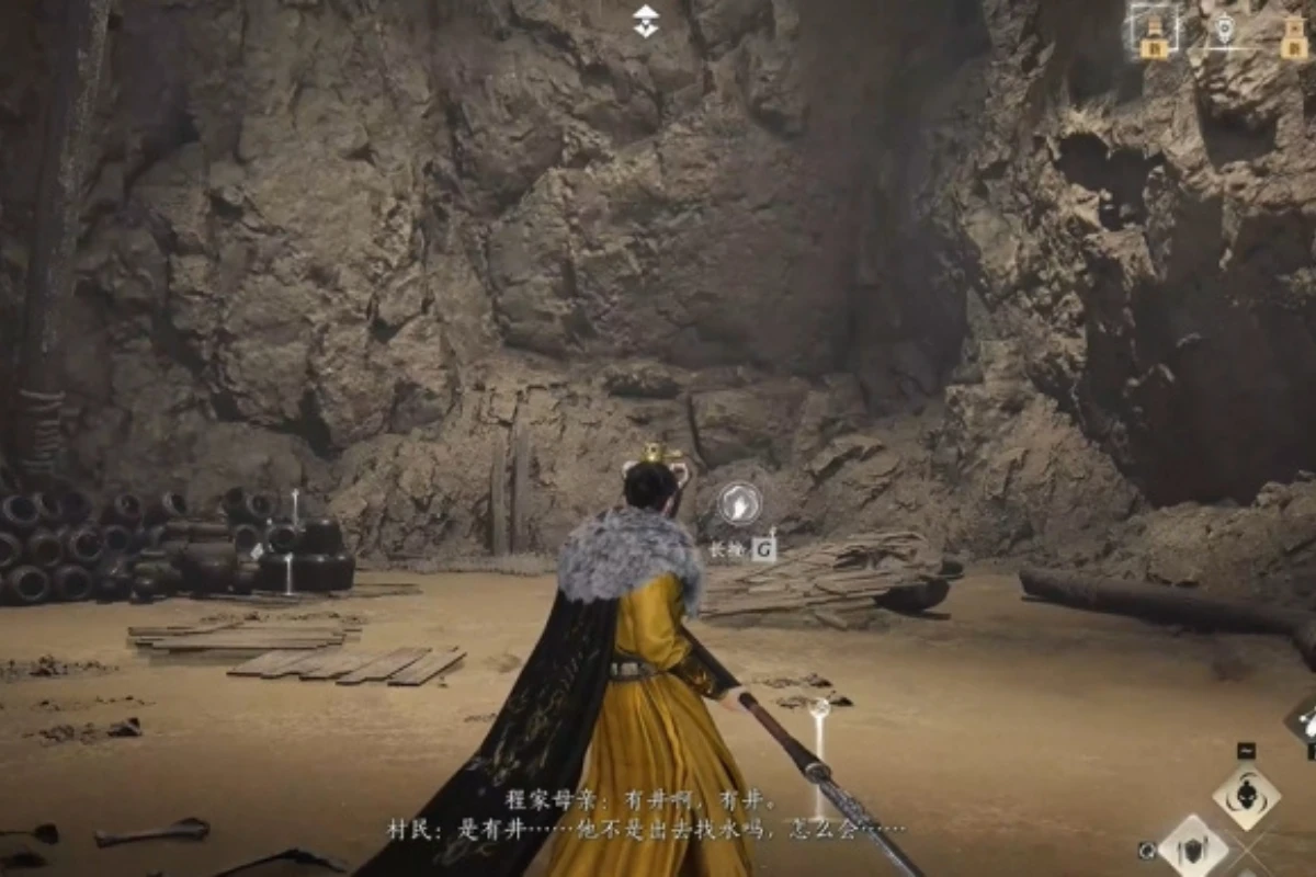 《燕雲十六聲》燈兒亮獲得方式