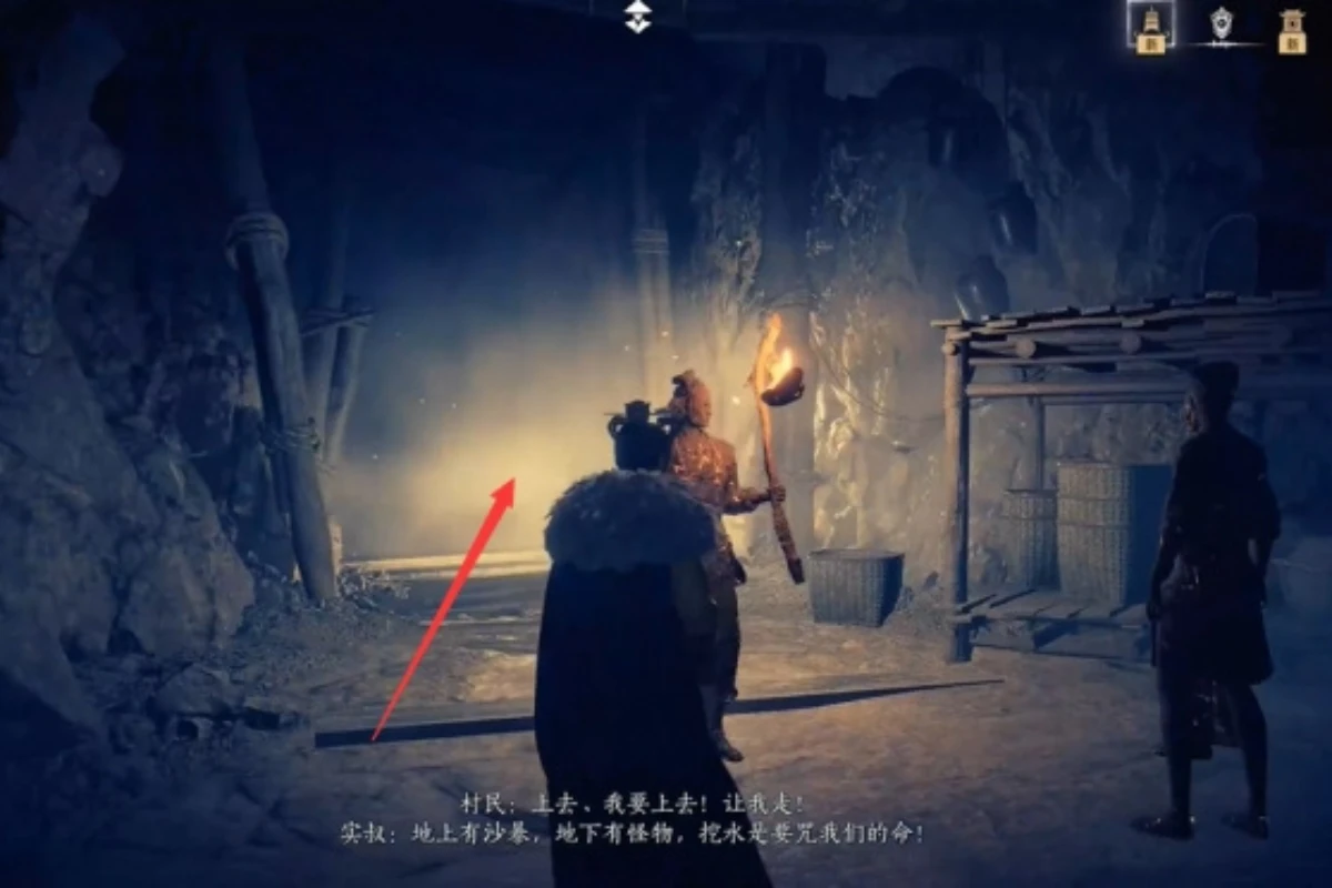 《燕雲十六聲》燈兒亮獲得方式