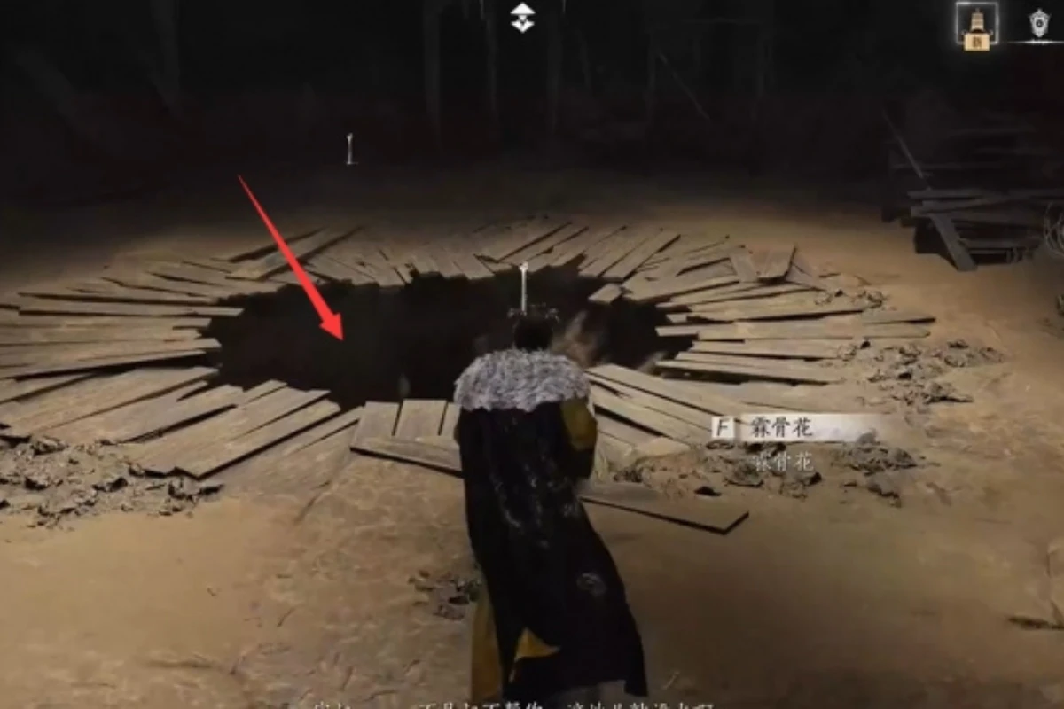 《燕雲十六聲》燈兒亮獲得方式