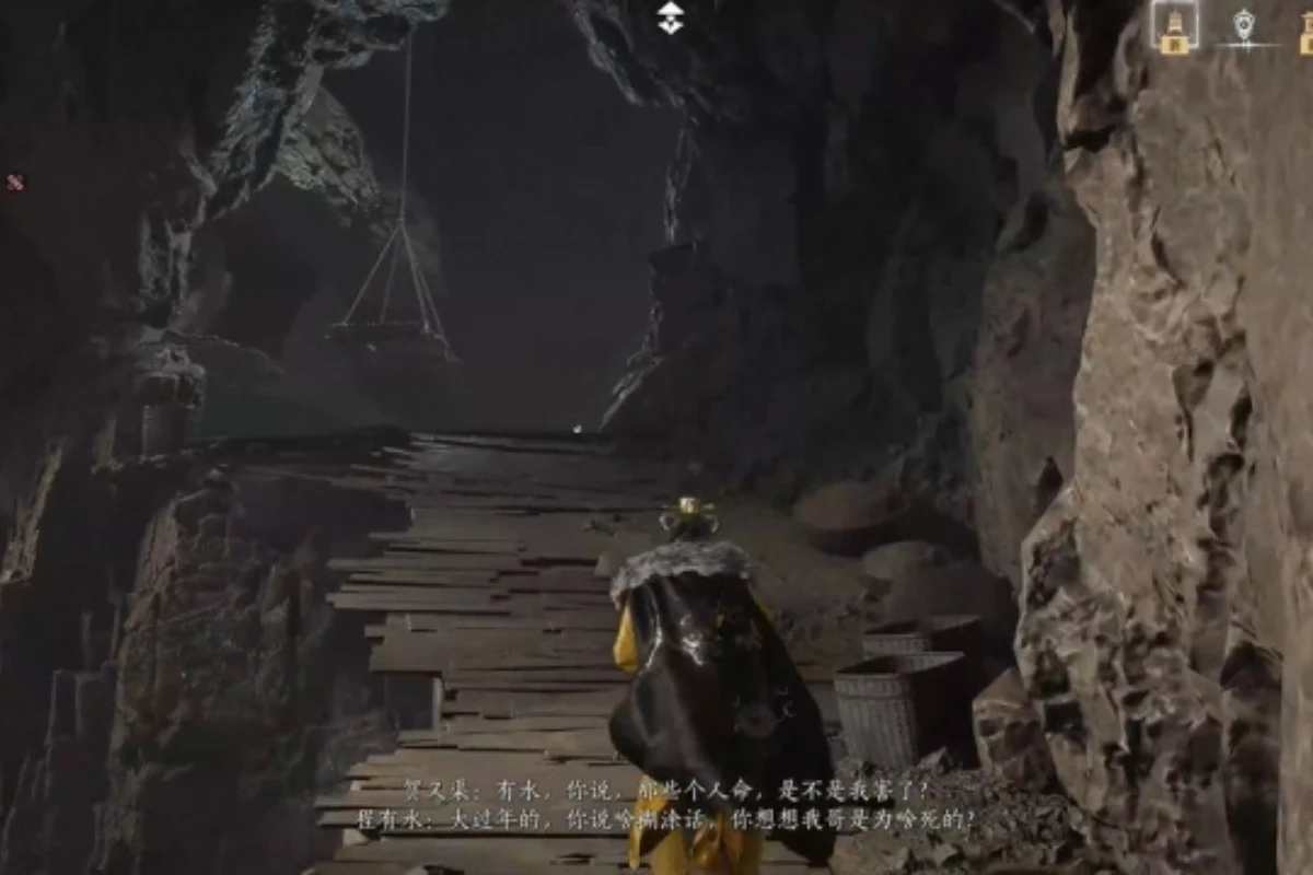 《燕雲十六聲》燈兒亮獲得方式