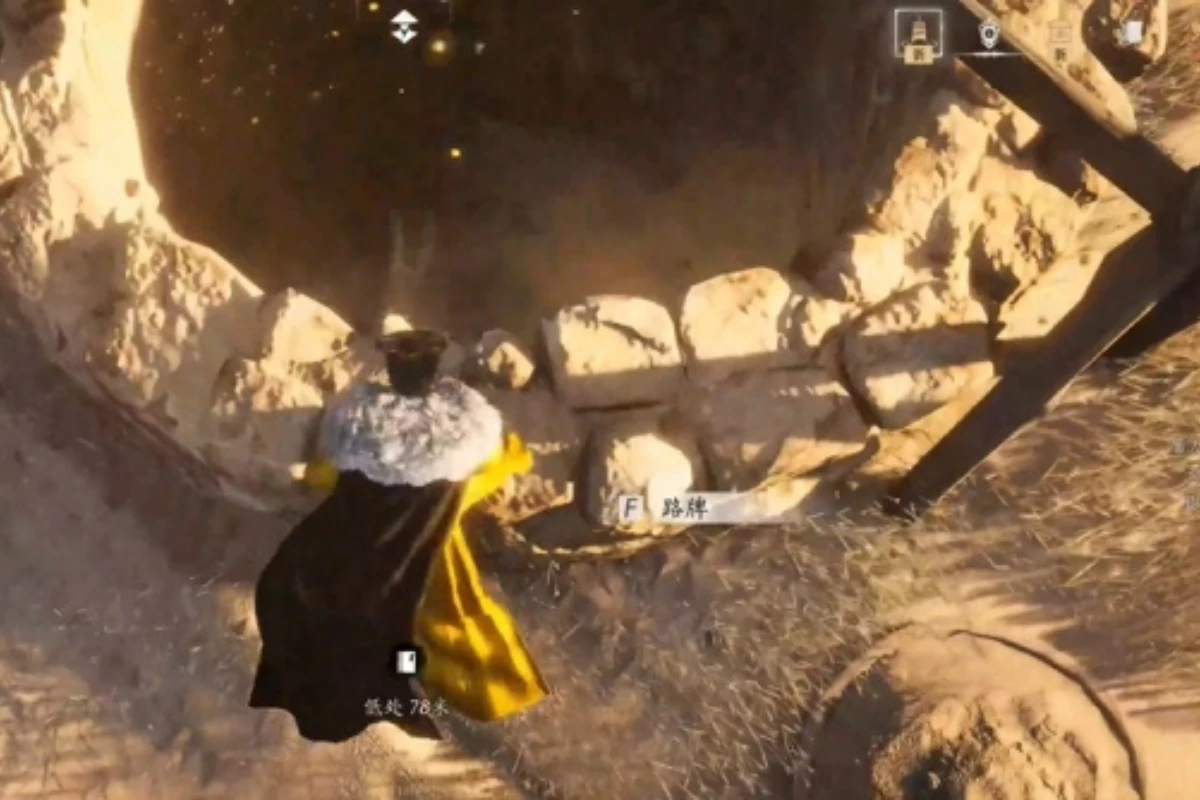 《燕雲十六聲》燈兒亮獲得方式