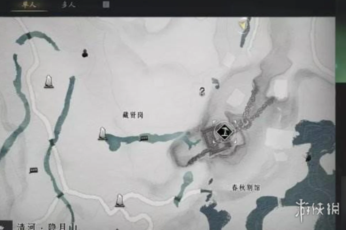 《燕雲十六聲》歸燕經獲得方式