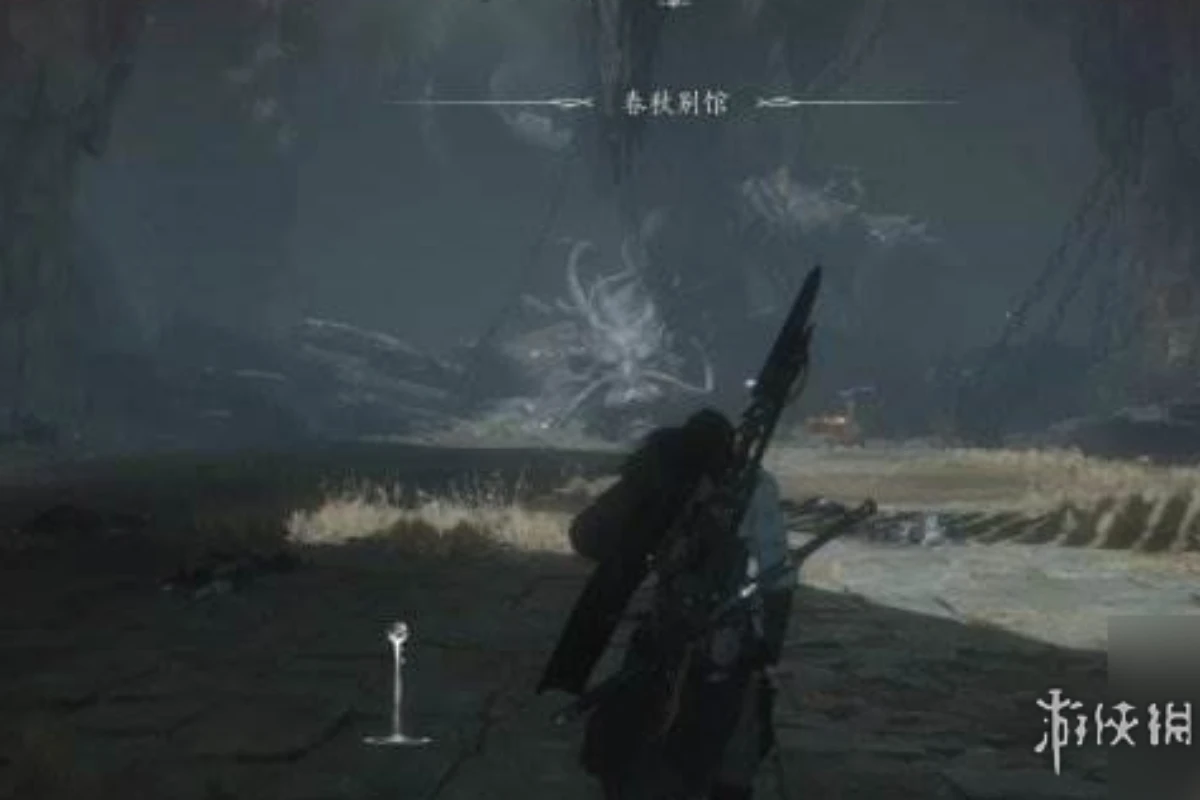 《燕雲十六聲》歸燕經獲得方式