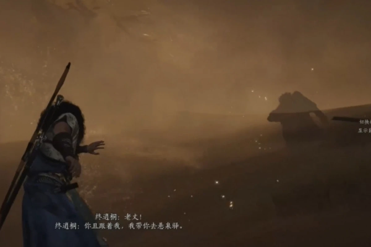 《燕雲十六聲》繩舟行木獲得方式