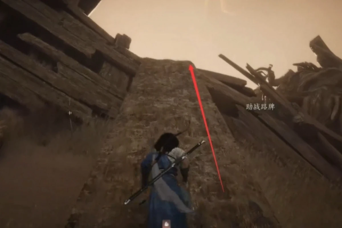 《燕雲十六聲》繩舟行木獲得方式