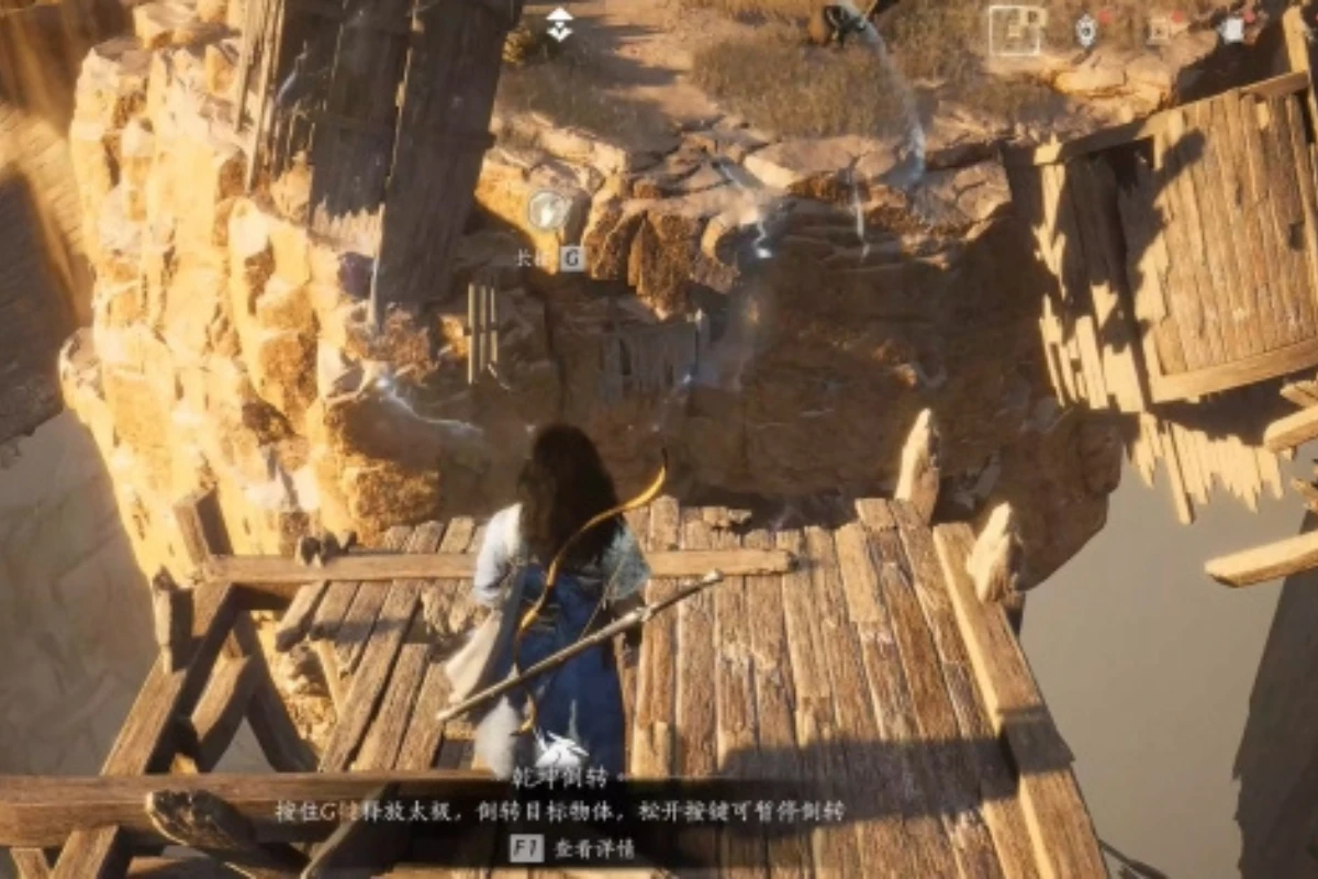 《燕雲十六聲》繩舟行木獲得方式