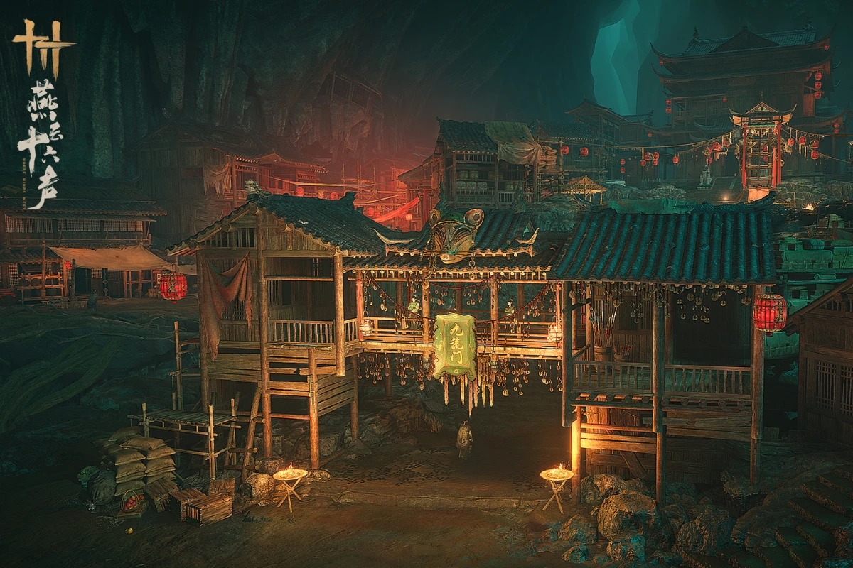 九流門退派方法