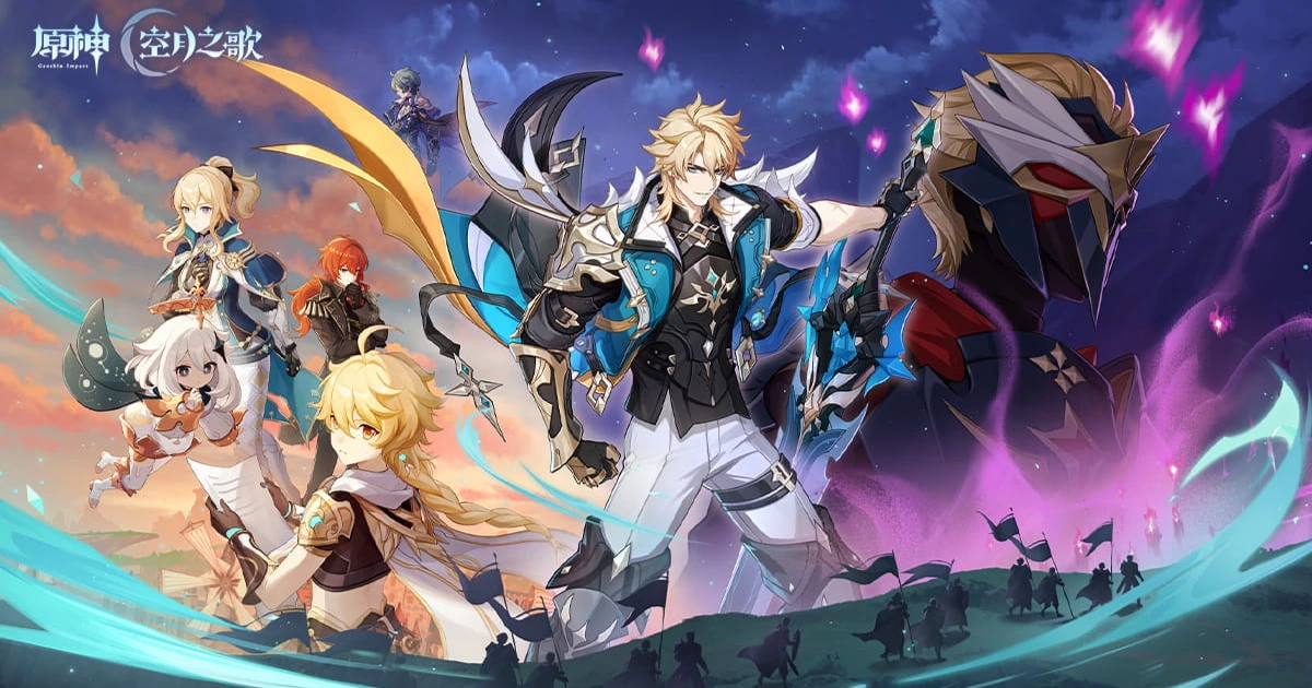 原神封面 捕風的歸客