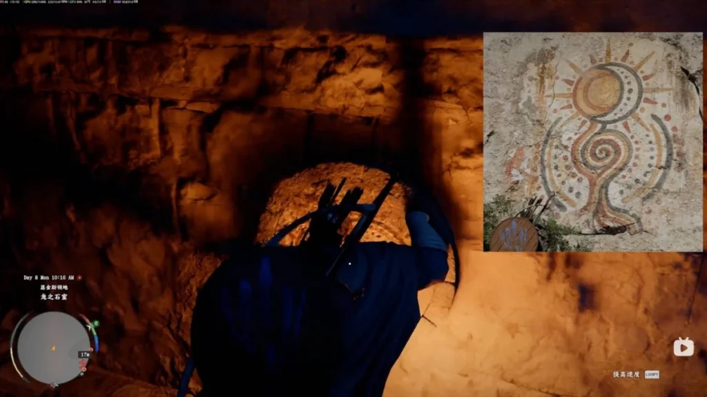 龍之石室石板答案參考 1