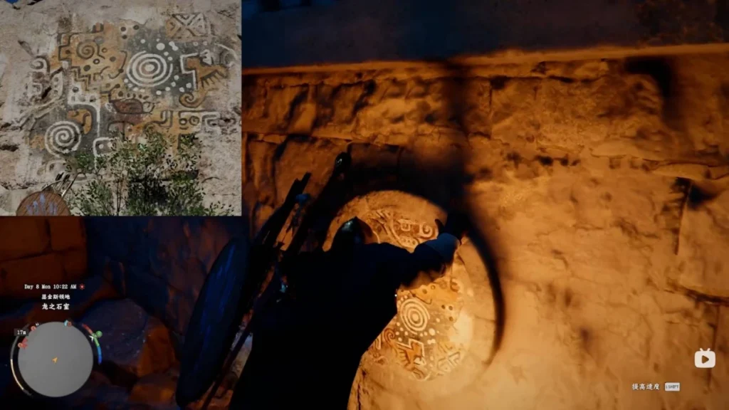 龍之石室石板答案參考 3