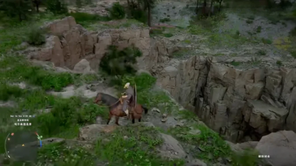 龍之石室位在懸崖底下